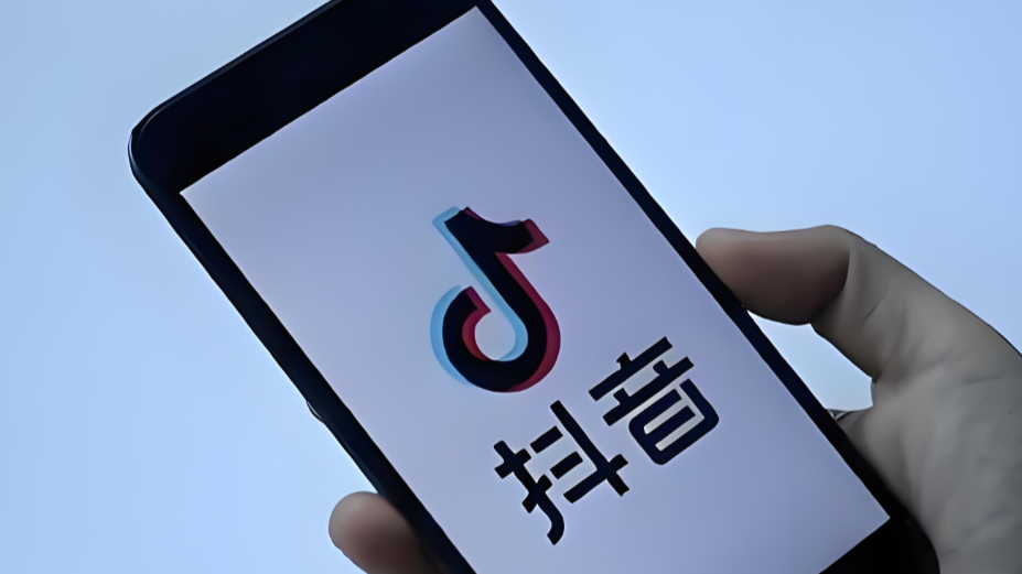 小红书流量